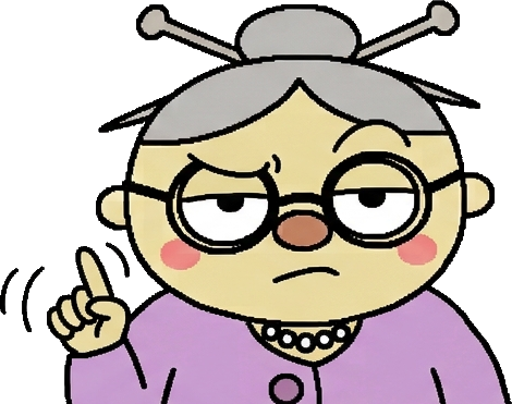 Grandma wagging her finger