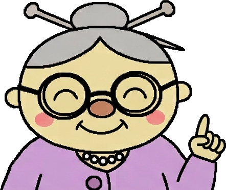 Grandma raising one finger, about to make a point