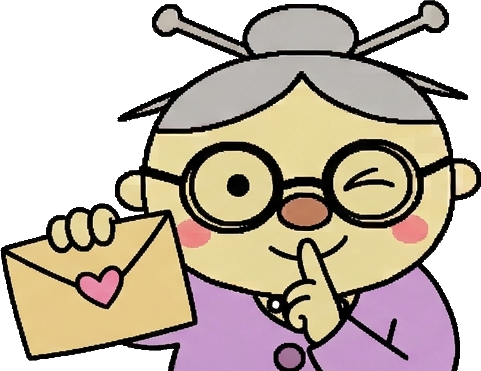 Grandma winking, a finger to her lips, holding a love letter