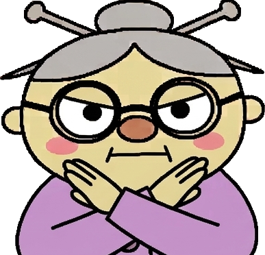 Grandma scowling with her arms crossed in a big X