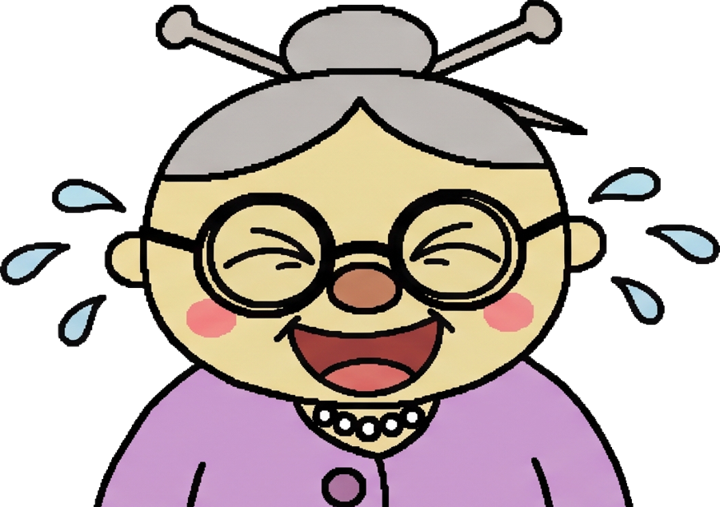 Grandma crying happy tears